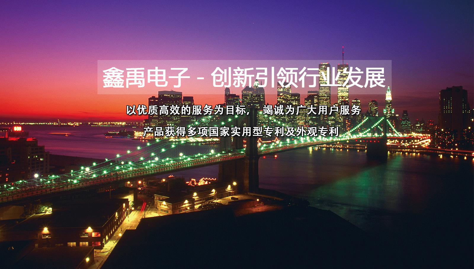 华为荣耀微信数据存储在哪里福州led灯具