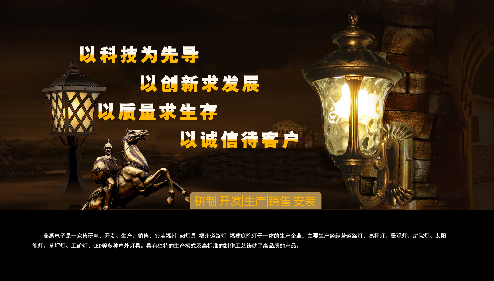 华为升级云存储空间关闭福建庭院灯